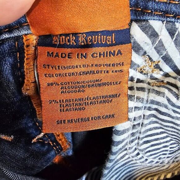 Size 27 Rock Revival Charlotte Easy Boot Cut Jeans - SEE PHOTOS AND DESCRIPTION - Picture 15 of 16